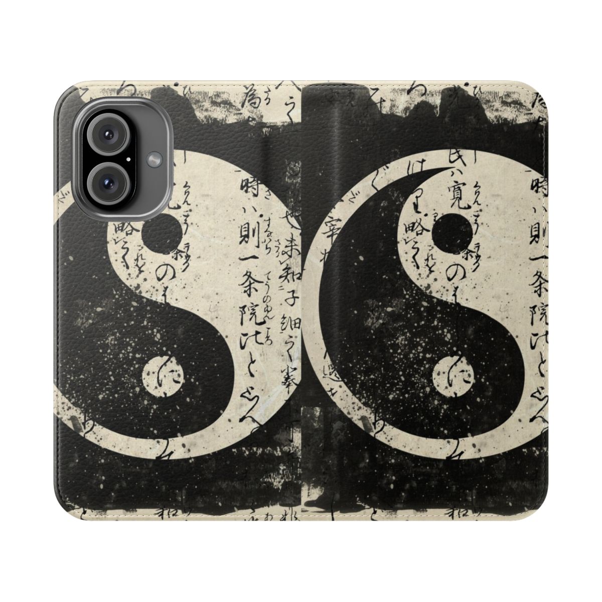 Yin Yang Symbol Flip Cover Phone Case