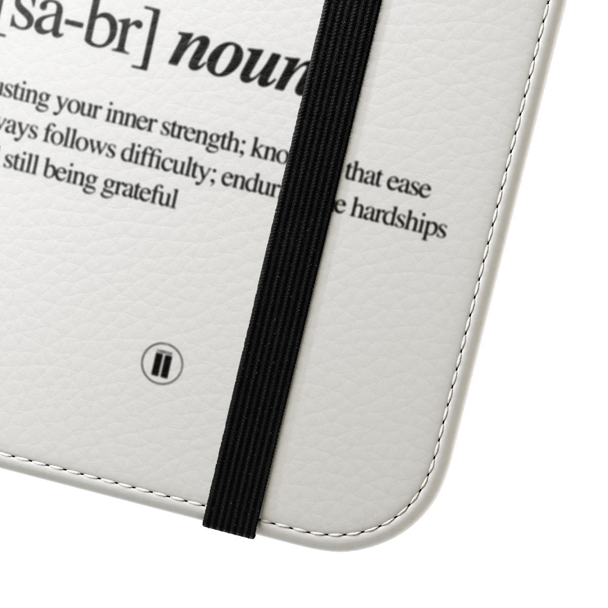 Arabic calligraphy phone case with the word "Patience" in a beautiful, inspirational design. - Close Up