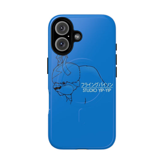 Avatar the Last Airbender inspired phone case with magnetic closure