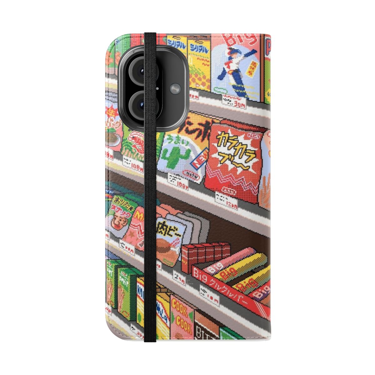 Retro pixel 8-bit style flip cover phone case with cute, kawaii design - Folded Front