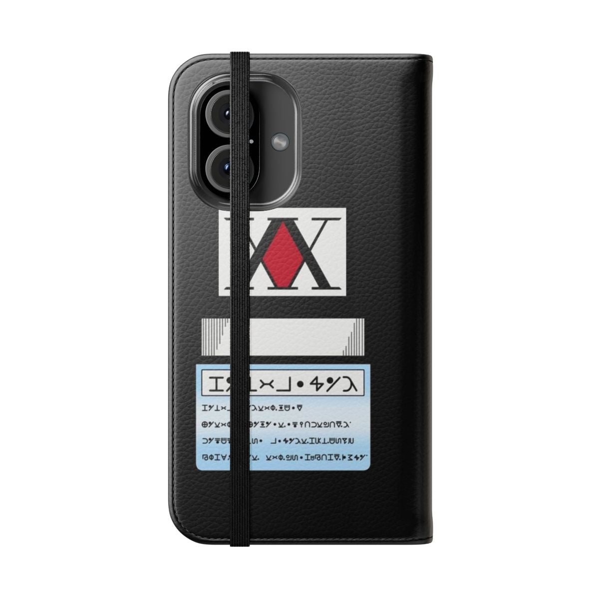 Anime design flip cover phone case featuring Hunter X Hunter inspired artwork - Folded Front