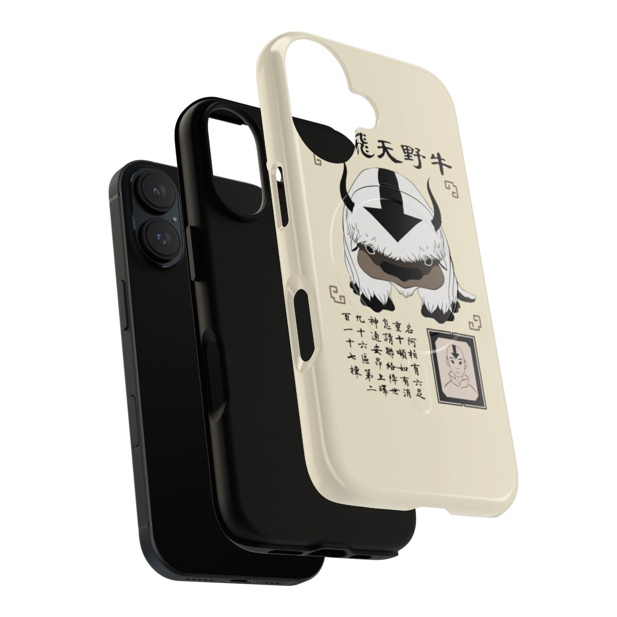 Magnetic tough phone case featuring Appa, the sky bison from Avatar: The Last Airbender - Layers