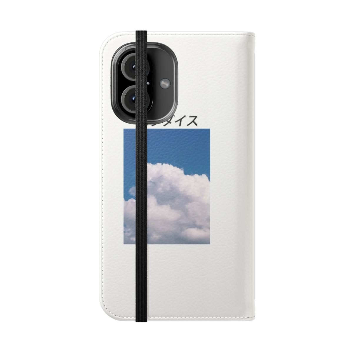 Minimalist phone case with a low quality, simple paradise clouds design in a Japanese aesthetic style. - Folded Front