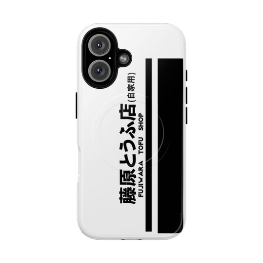 Durable phone case featuring the iconic Initial D tofu delivery car, the AE86 Trueno.