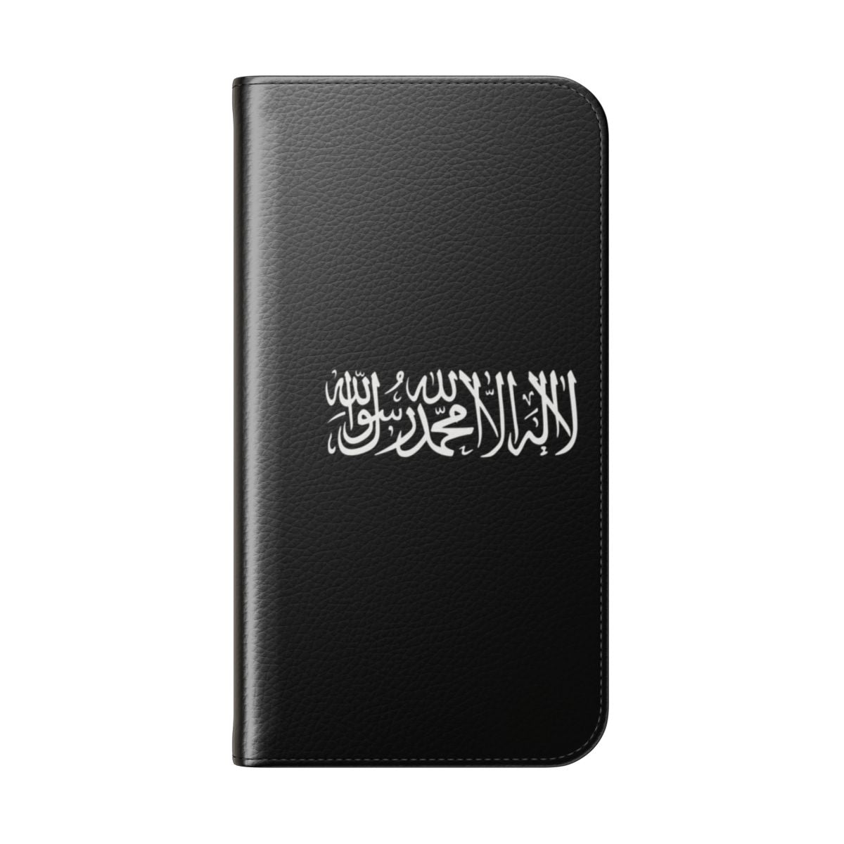 Elegant black flip phone case with Arabic calligraphy design - Folded Back