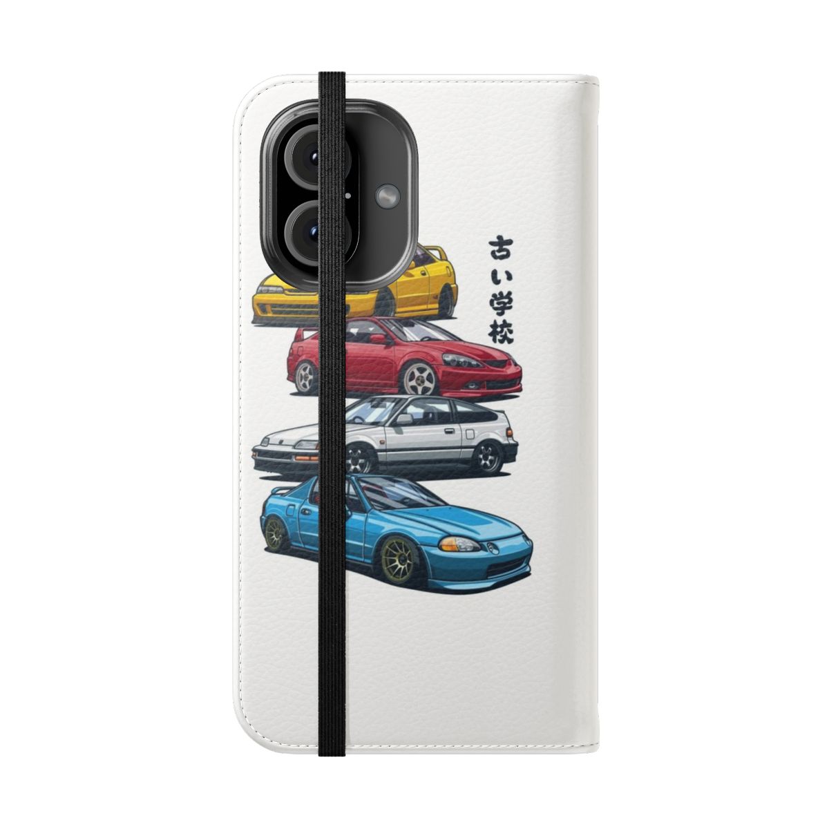 Flip phone case with retro design featuring Japanese legend cars like Civic, CRX, and Integra - Folded Front