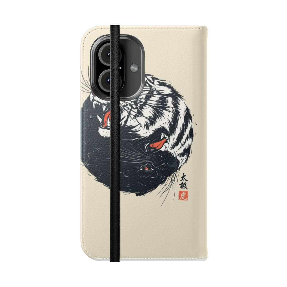 Tachi Tiger Flip Cover Phone Case - Protective Mobile Phone Accessory - Folded Front