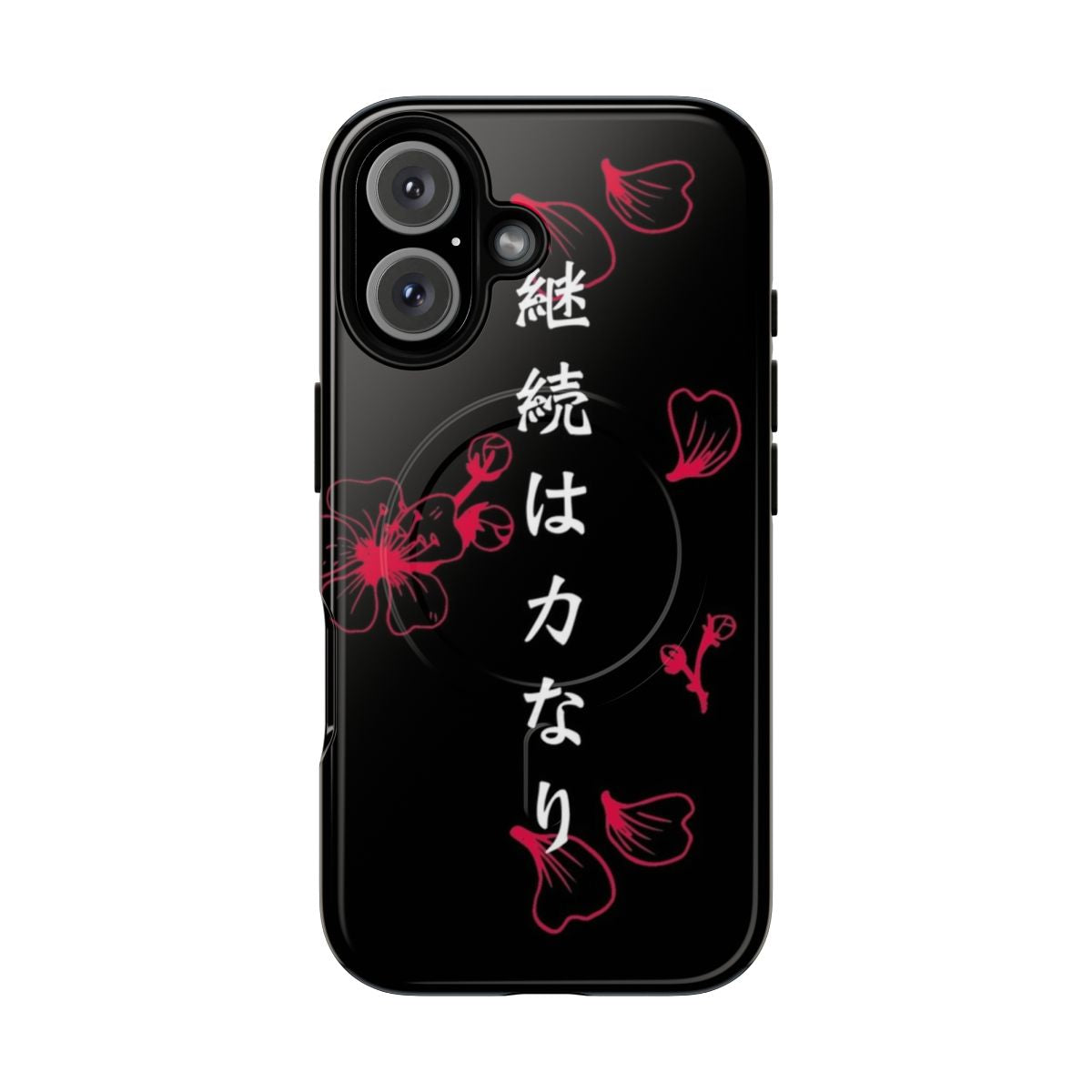 A phone case featuring the Japanese proverb "Continuance is strength" in calligraphic kanji design, an empowering message for women, students, and entrepreneurs.