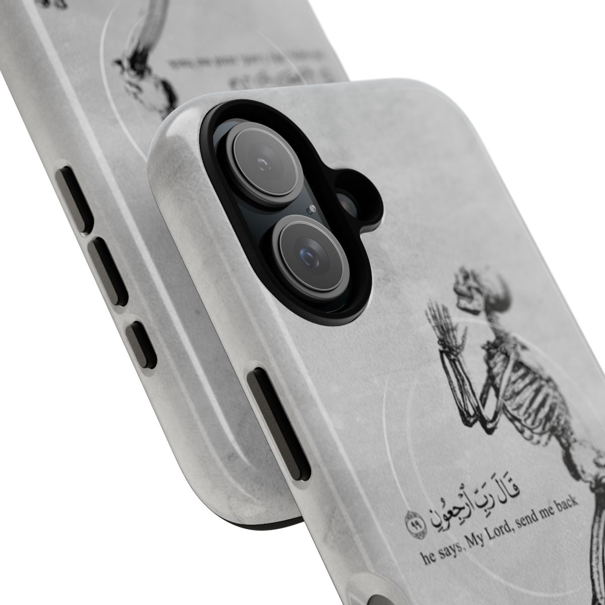 Magnetic tough phone case featuring a line art design with Quran verse [23:99] text in Arabic and English. - Detail