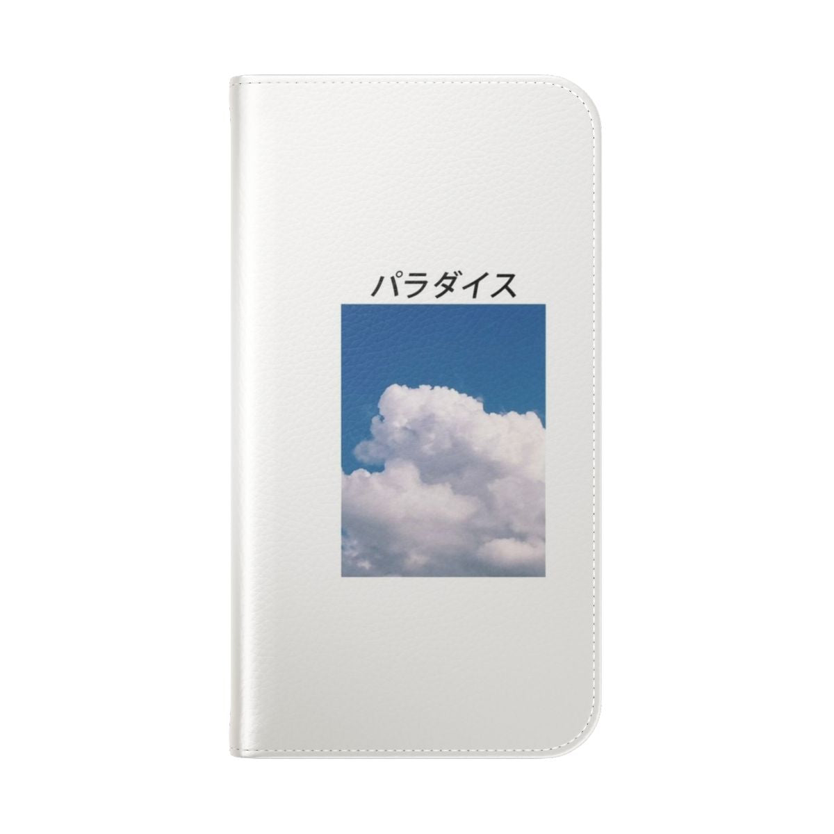 Minimalist phone case with a low quality, simple paradise clouds design in a Japanese aesthetic style. - Folded Back