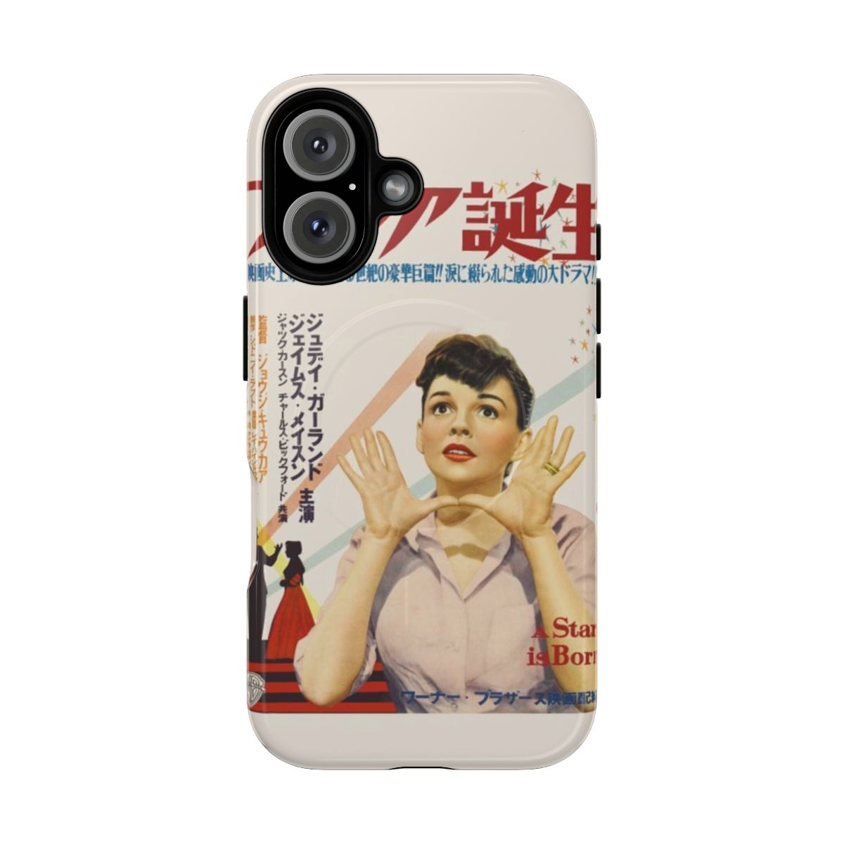 Magnetic phone case with vintage Judy Garland movie design