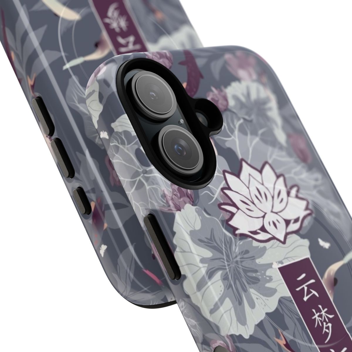 Magnetic phone case featuring characters from the popular anime series Modao Zushi (The Untamed) - Detail