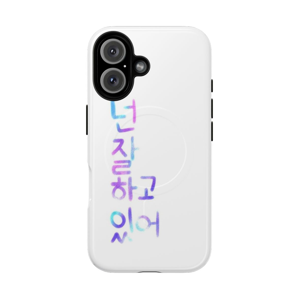 Stray Kids inspired magnetic phone case with a Hangul design