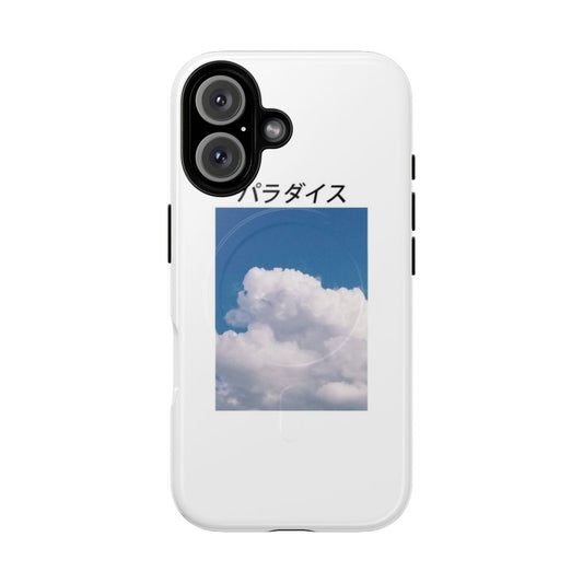 Minimalist phone case with paradise clouds design