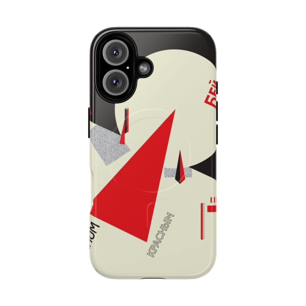 Artistic phone case featuring elements of Russian Constructivism design