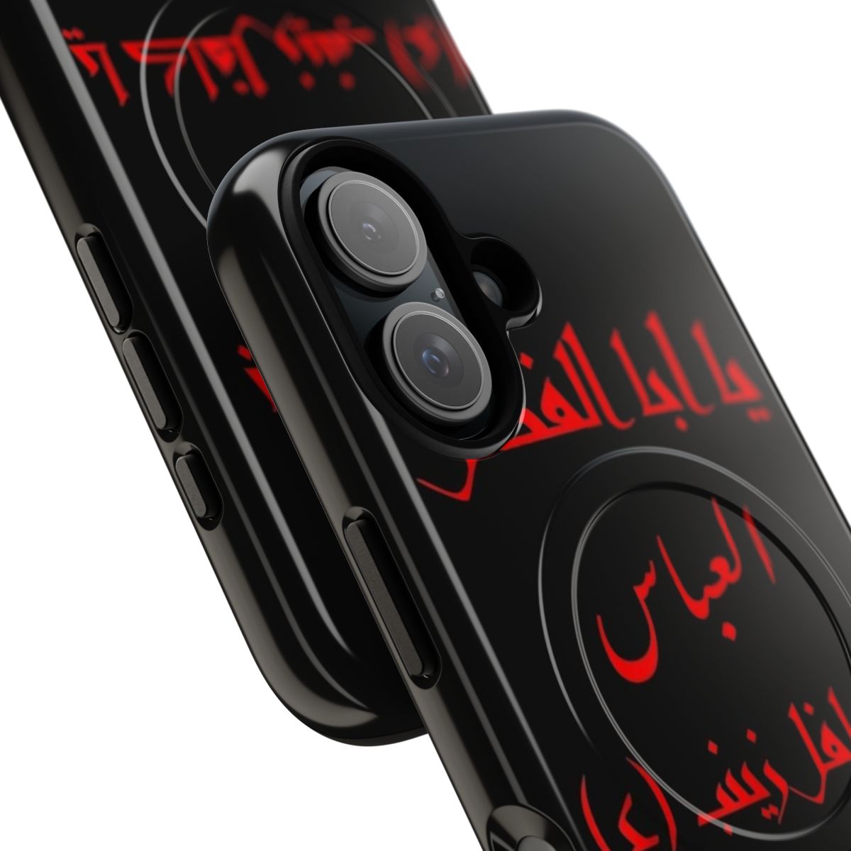 Magnetic and tough phone case with Islamic Muharram and Ashura design - Detail