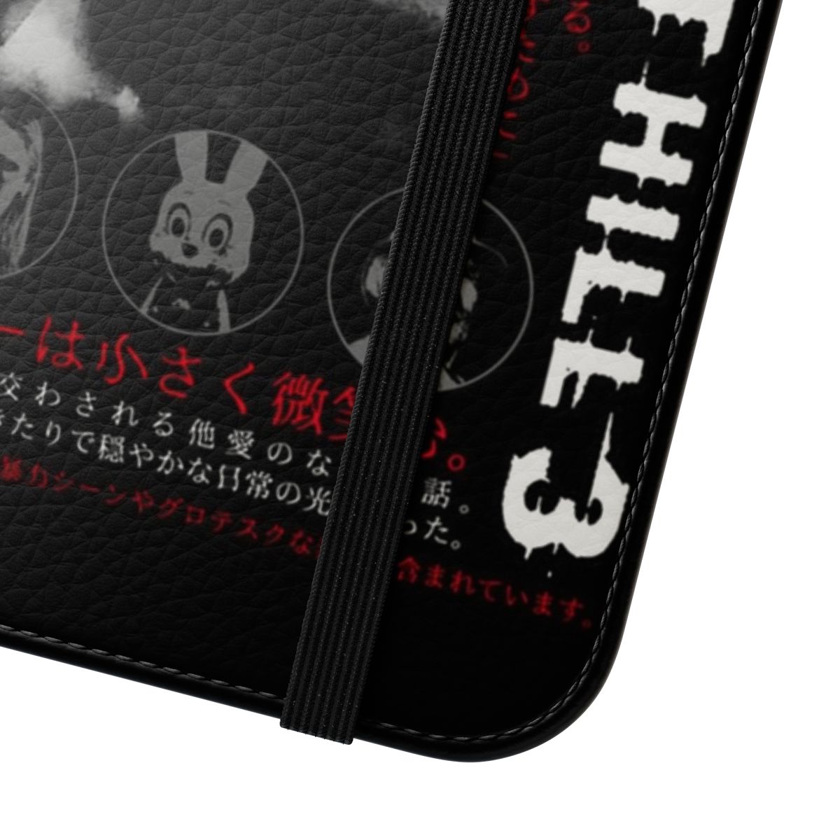 Heather-Inspired Flip Cover Phone Case for Gamers and Horror Fans - Close Up