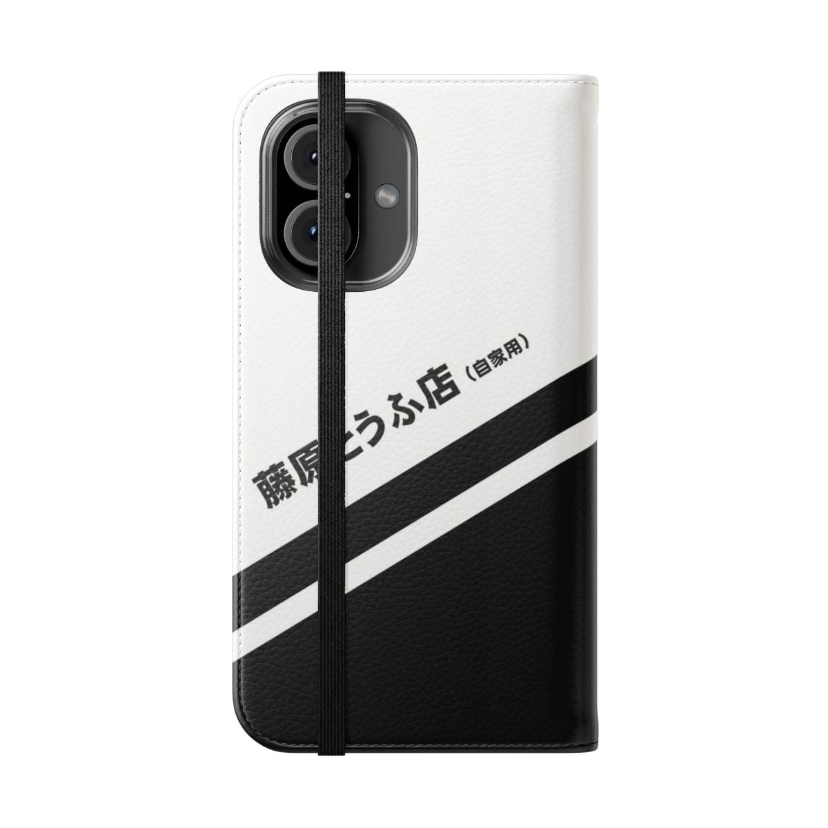 Vibrant phone case cover featuring the iconic Initial D AE86 car running in a 90s vaporwave-style aesthetic - Folded Front