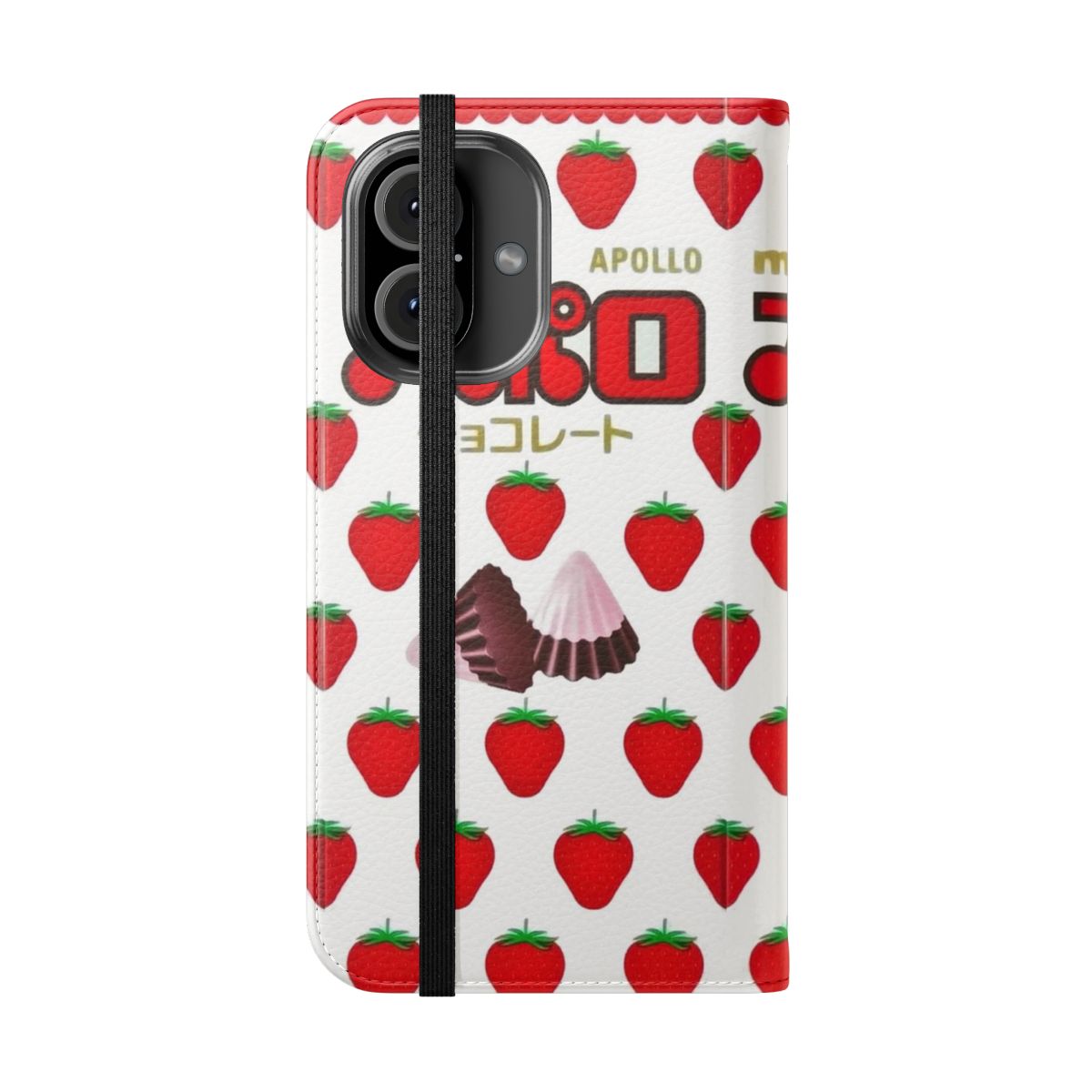 Vibrant strawberry chocolate themed flip cover phone case with cute, colorful anime-inspired design. - Folded Front