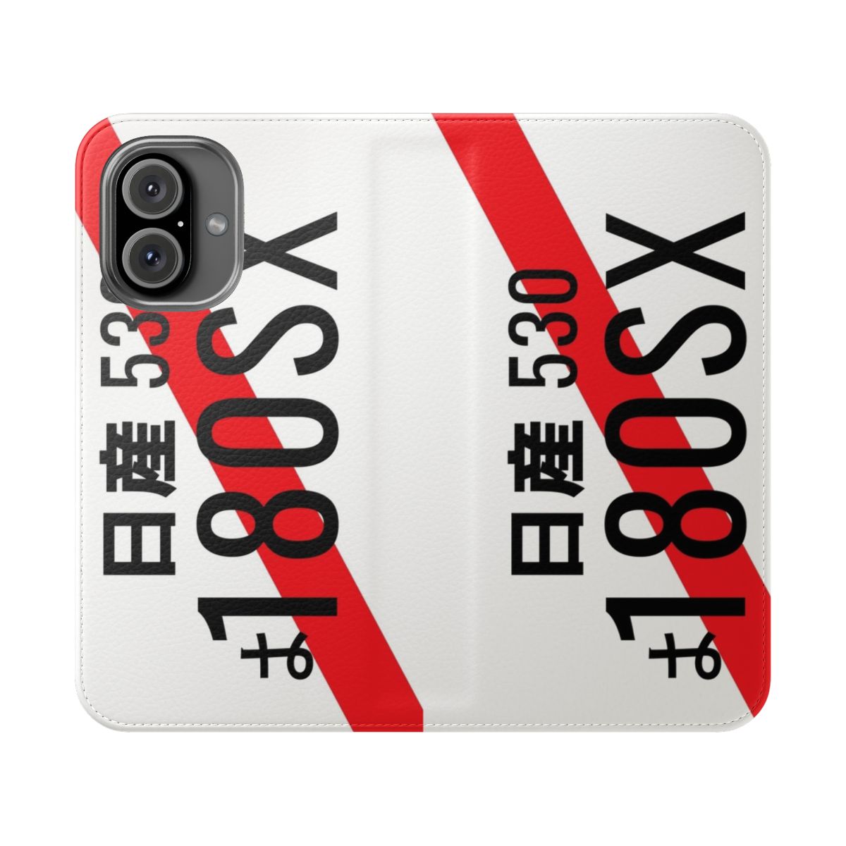 Nissan 180SX Japanese-inspired phone case with racing number plate design