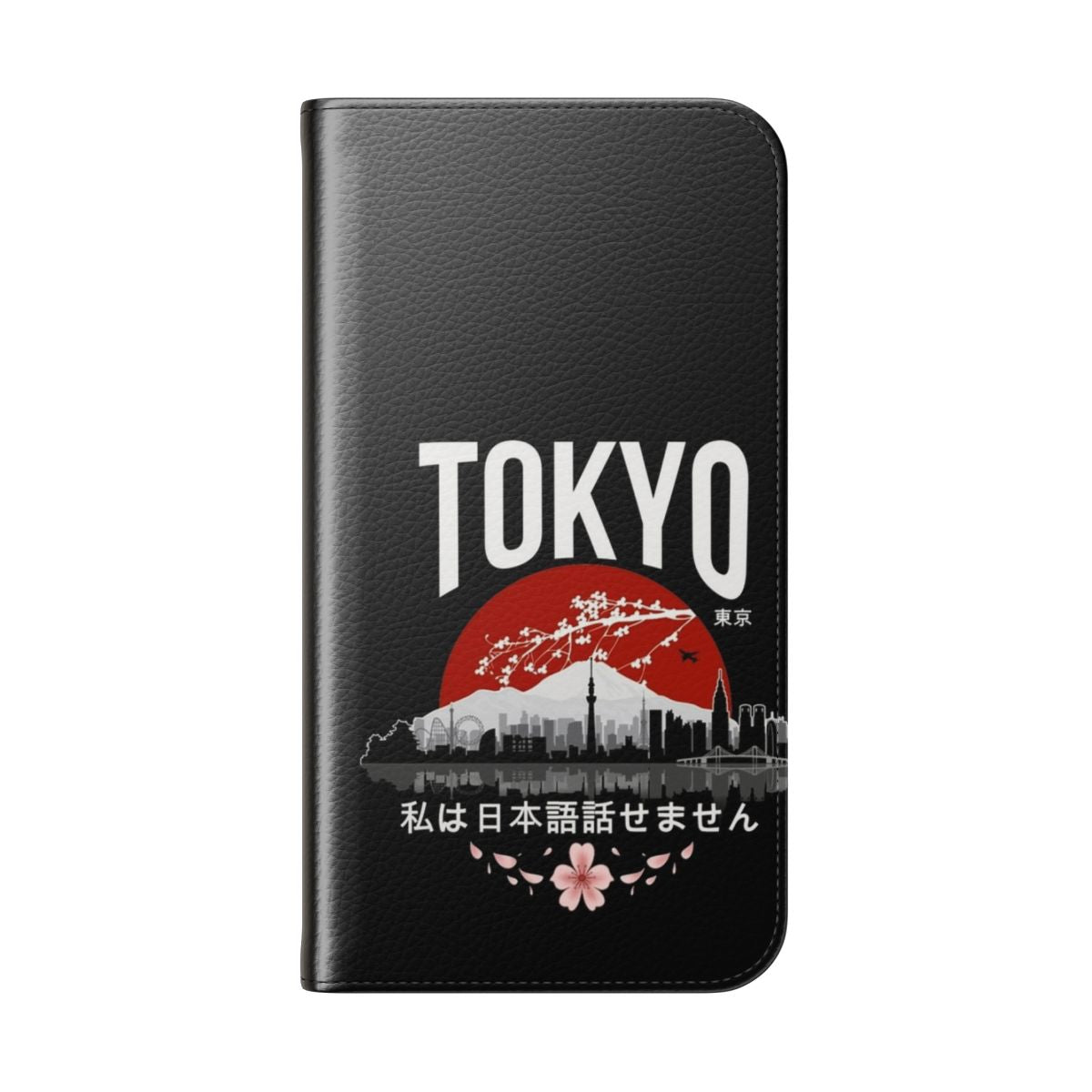 Flip cover phone case with Japanese-inspired design and "I don't speak Japanese" joke - Folded Back