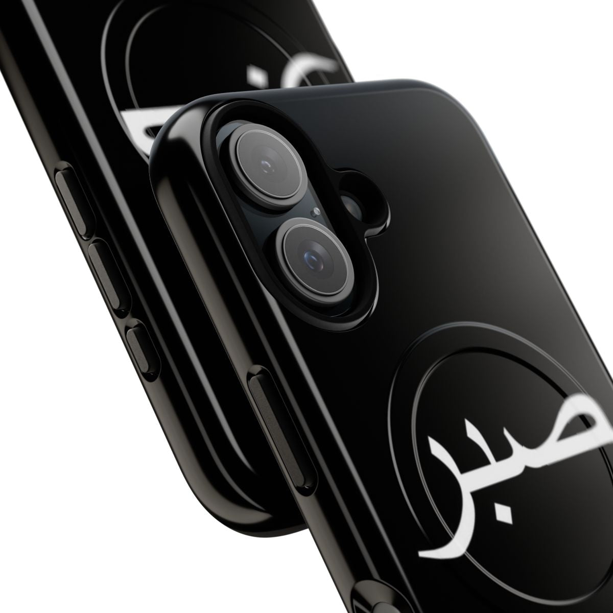 White magnetic tough phone case with "Sabr - Patience" Arabic lettering design - Detail