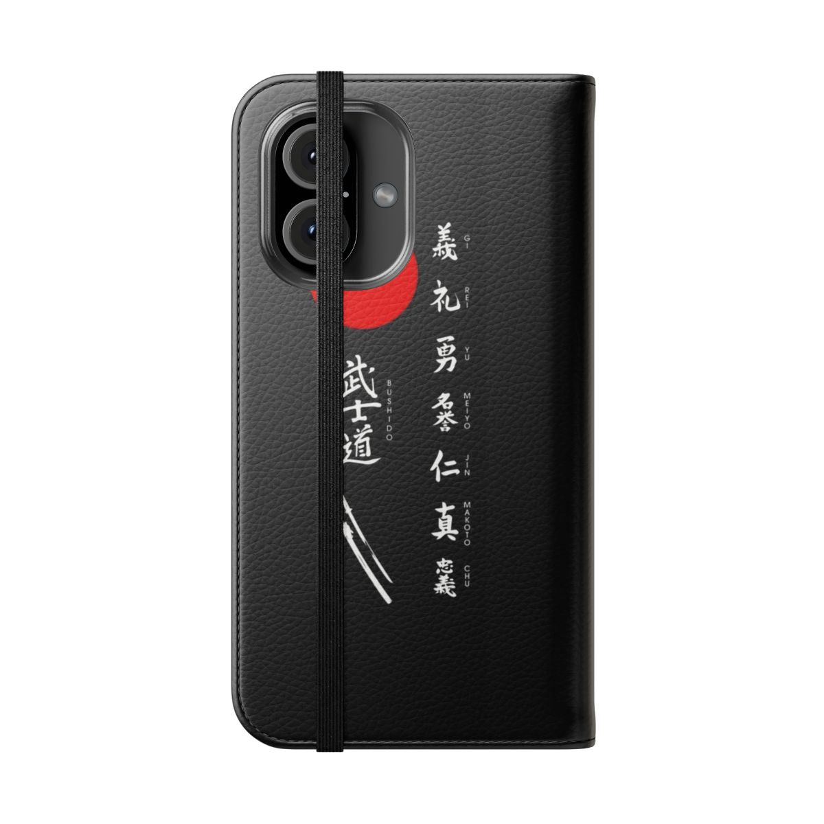 Flip cover phone case with a Japanese-inspired design featuring the concept of bushido, the "way of the warrior". - Folded Front