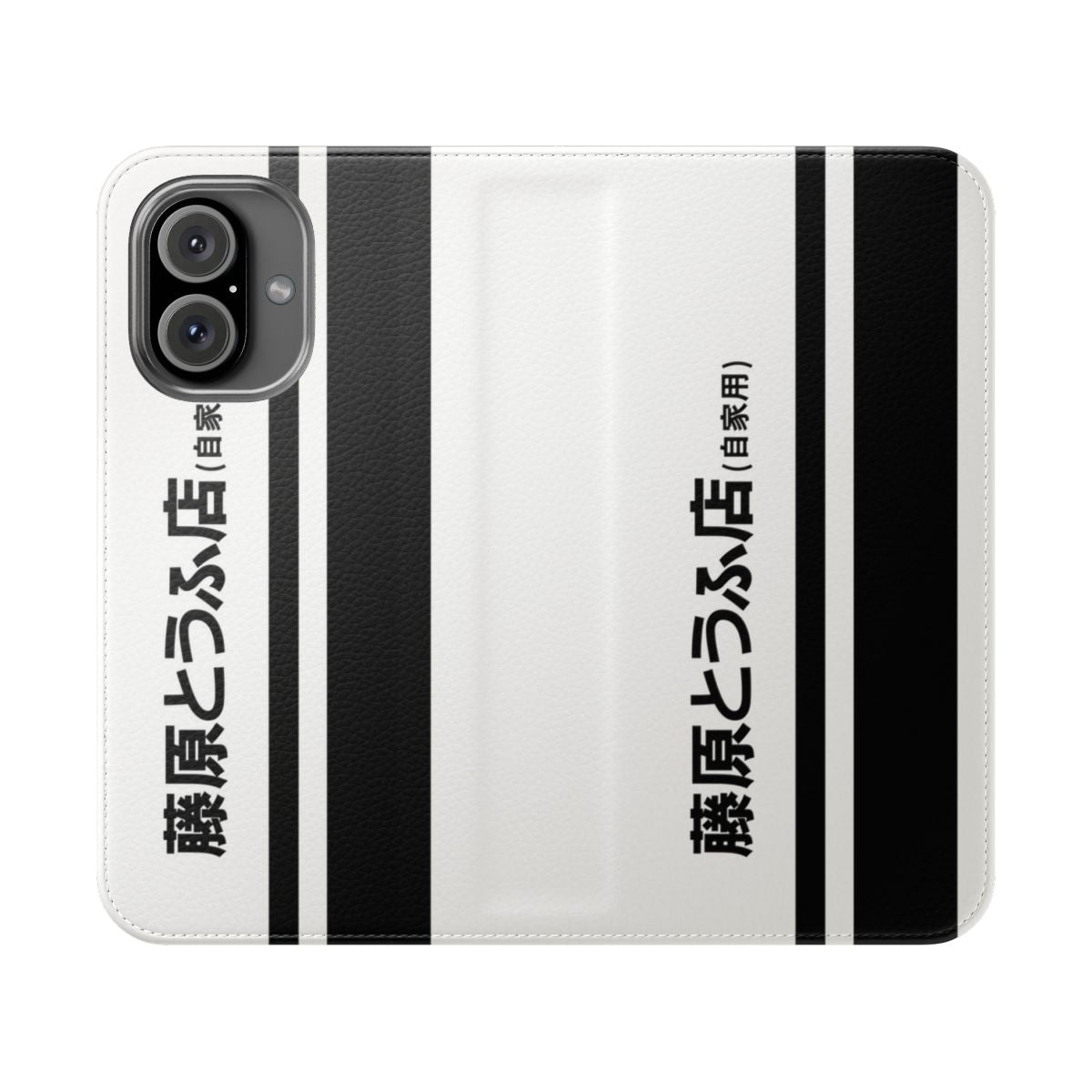 Anime-style phone case featuring Fujiwara Tofu and Initial D design elements