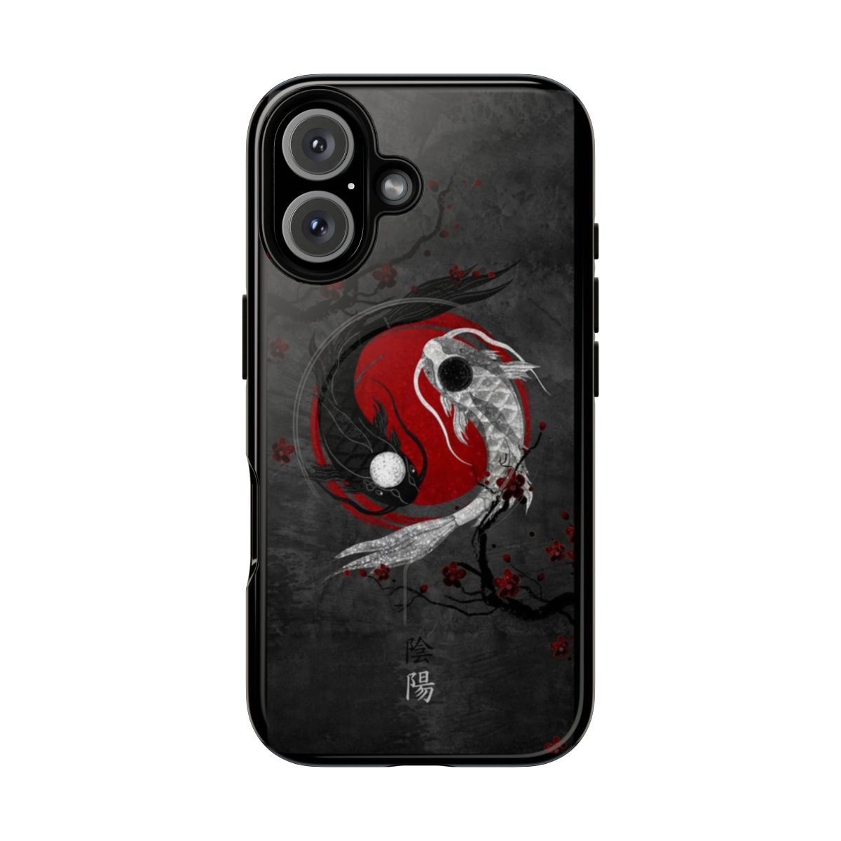 Magnetic yin-yang phone cases with a tough, protective design