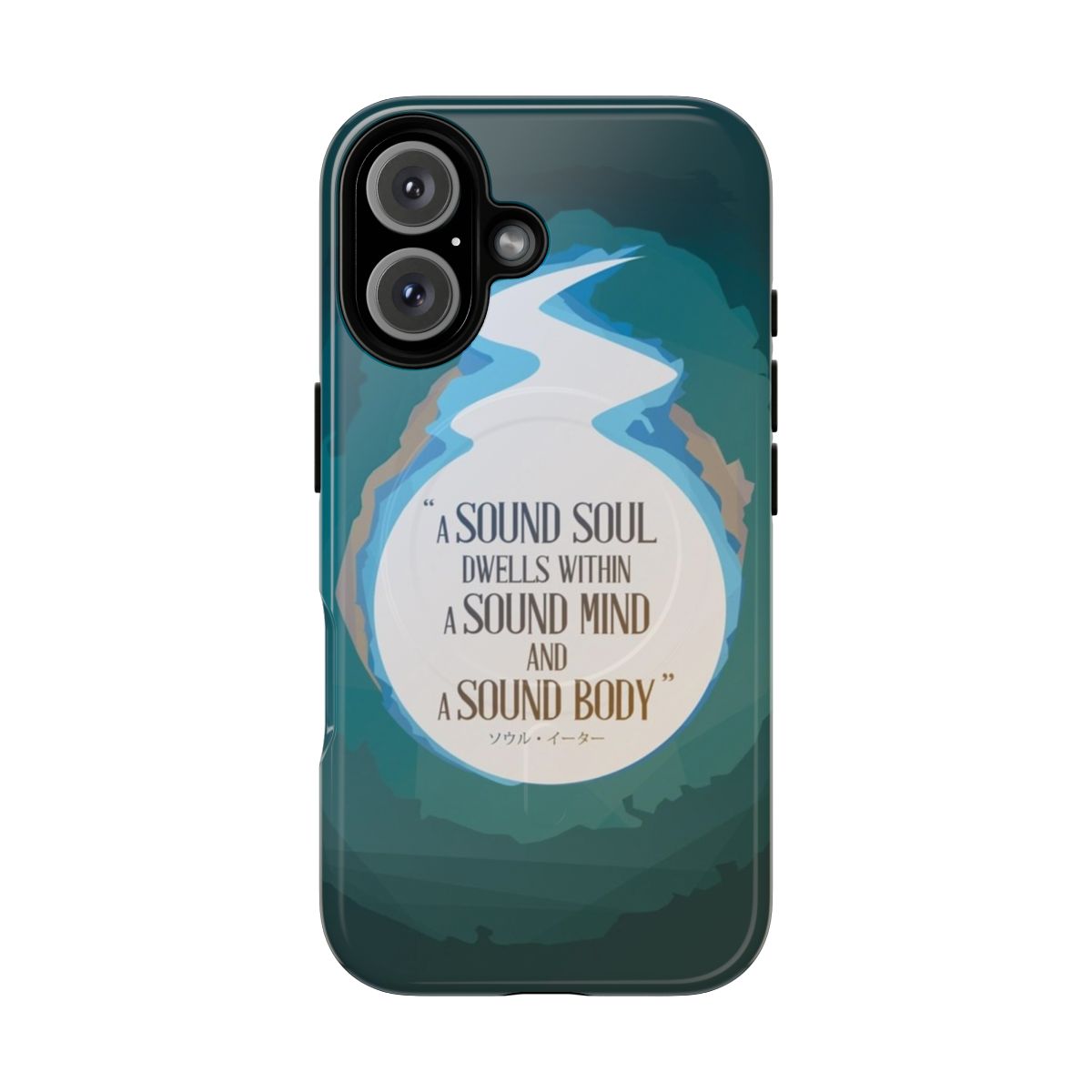 Inspirational sports and anime-themed magnetic tough phone case with "A Sound Soul" design