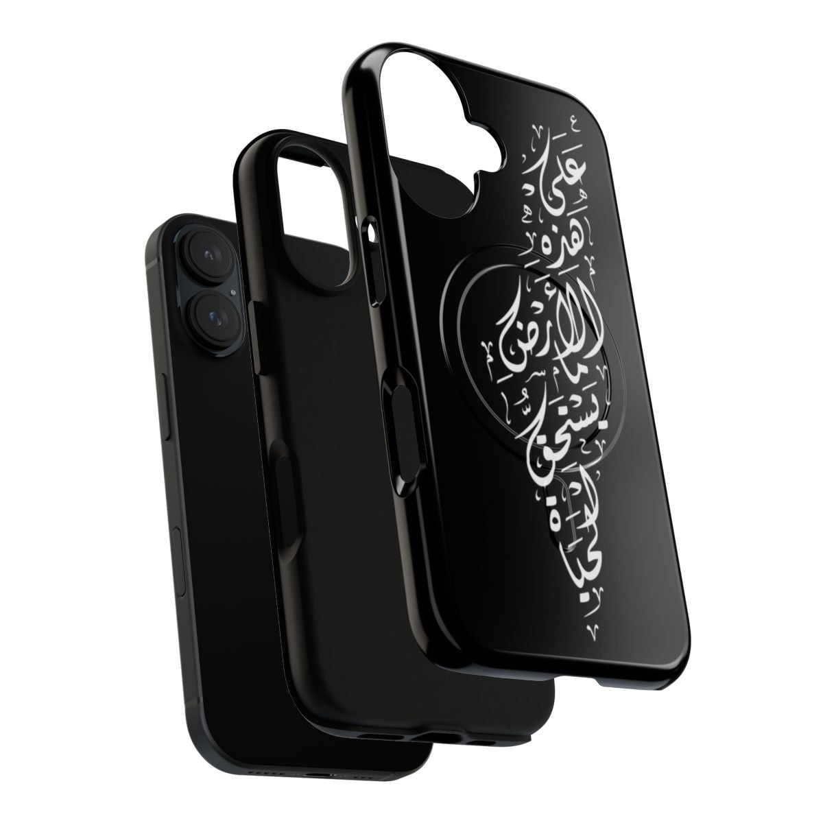 Artistic phone case design featuring a map of Palestine with Arabic calligraphy and a poem by Mahmoud Darwish - Layers