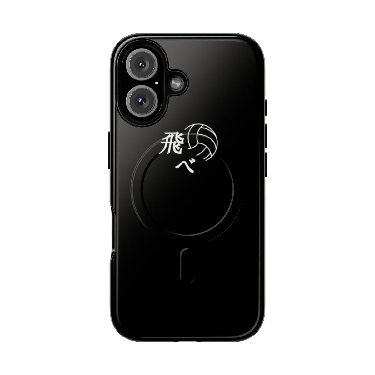 Minimalistic black phone case with a simple volleyball-inspired design