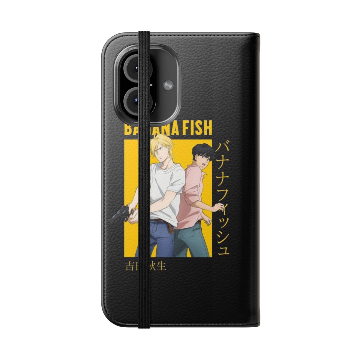 Ash Lynx and Eiji Okumura Anime Inspired Flip Cover Phone Case - Folded Front