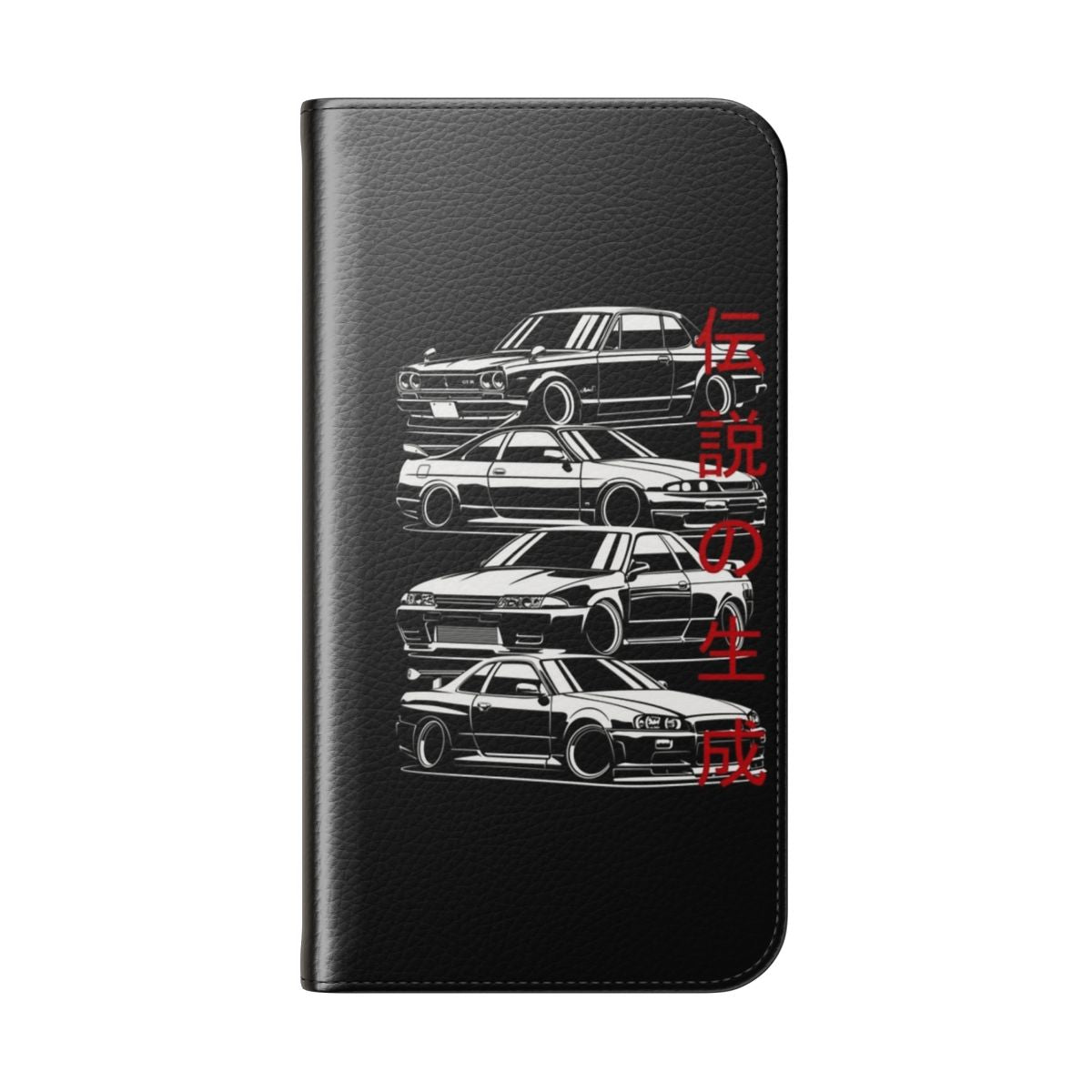 Skyline GTR-inspired phone case with a sleek, high-quality design for car enthusiasts - Folded Back