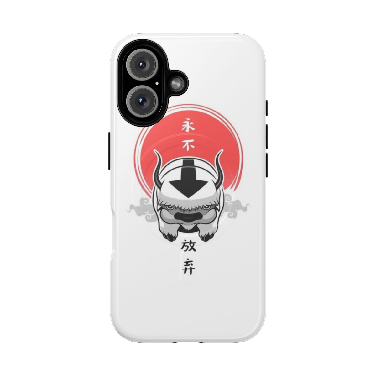 Magnetic tough phone case featuring characters from the popular anime series Avatar: The Last Airbender