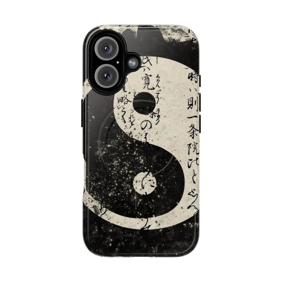 Yin and Yang Symbol Magnetic Tough Phone Case