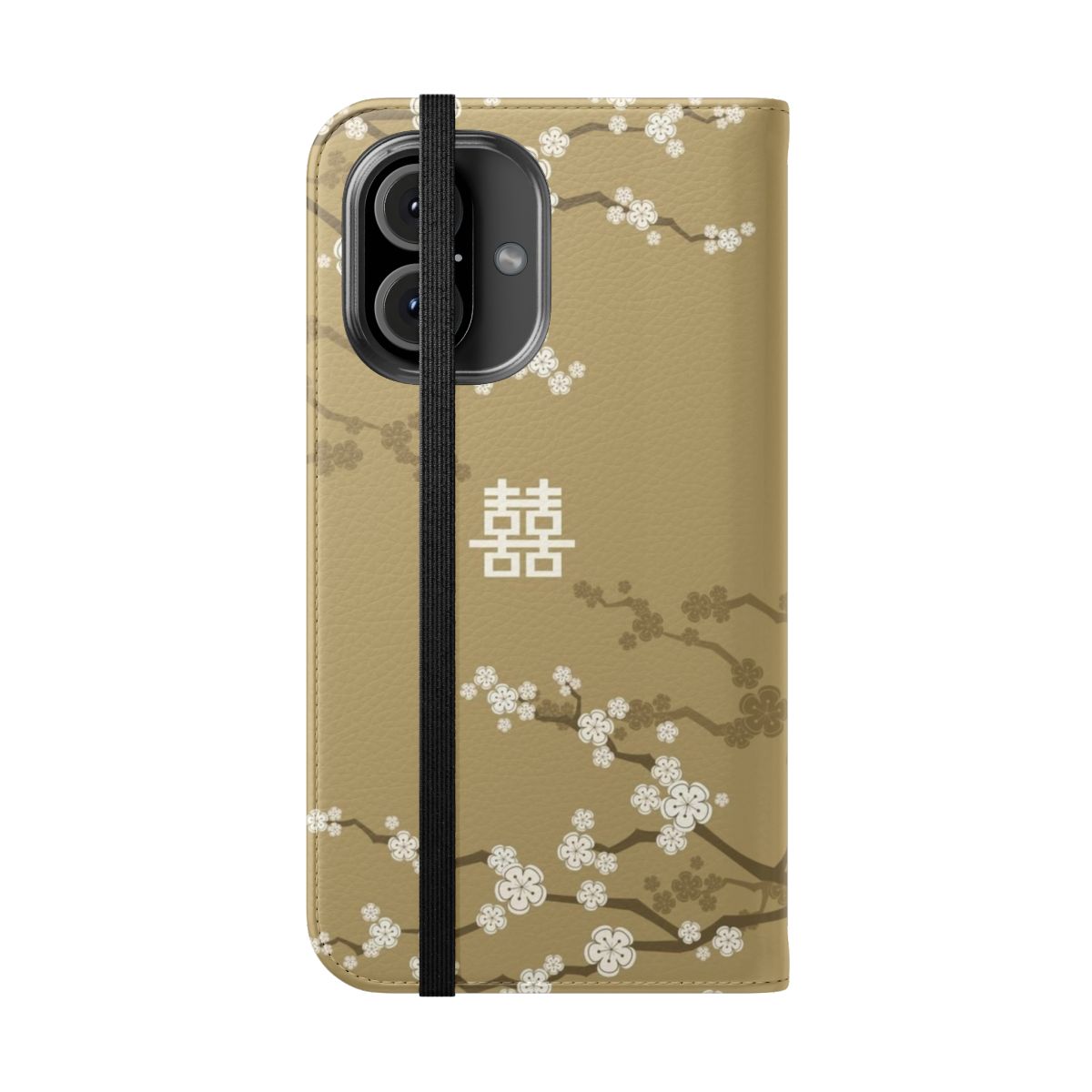 Ivory white phone case with oriental cherry blossoms and Chinese double happiness symbol - Folded Front