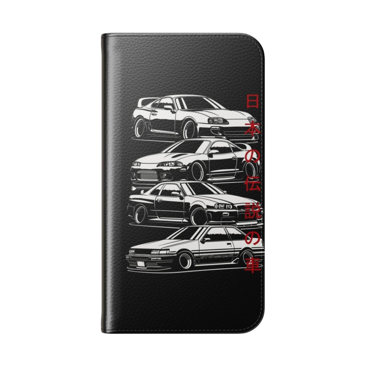 JDM-inspired phone case with a flip cover design - Folded Back