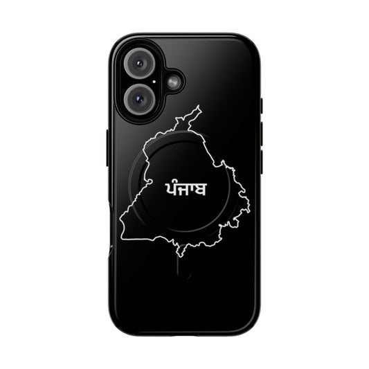 Magnetic phone case with white outline of the Punjab map