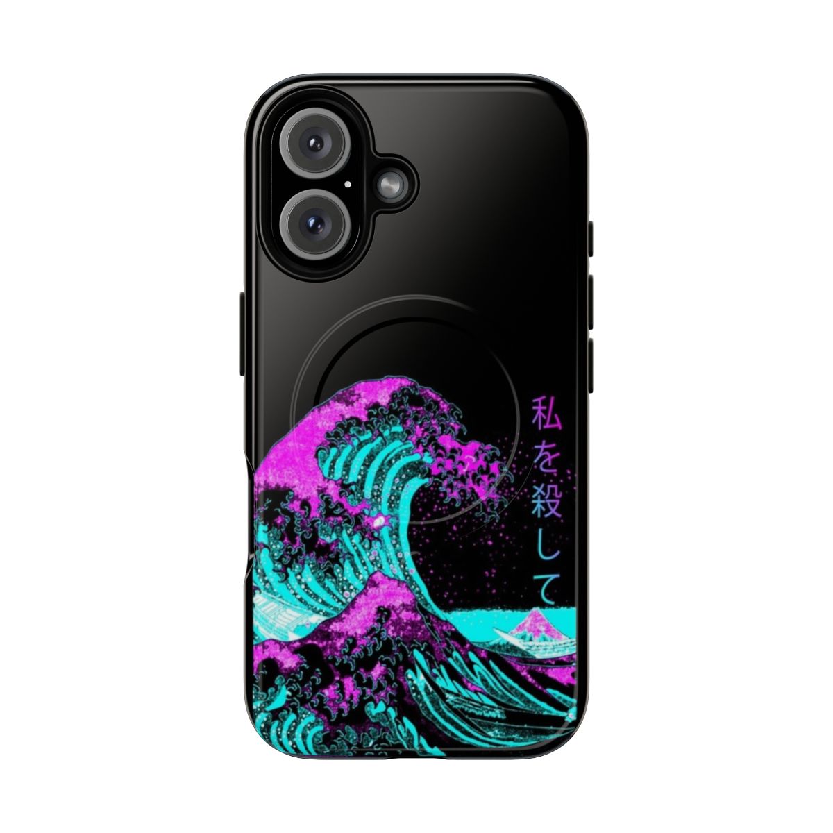 Tough magnetic phone case featuring Hokusai's iconic "The Great Wave off Kanagawa" artwork