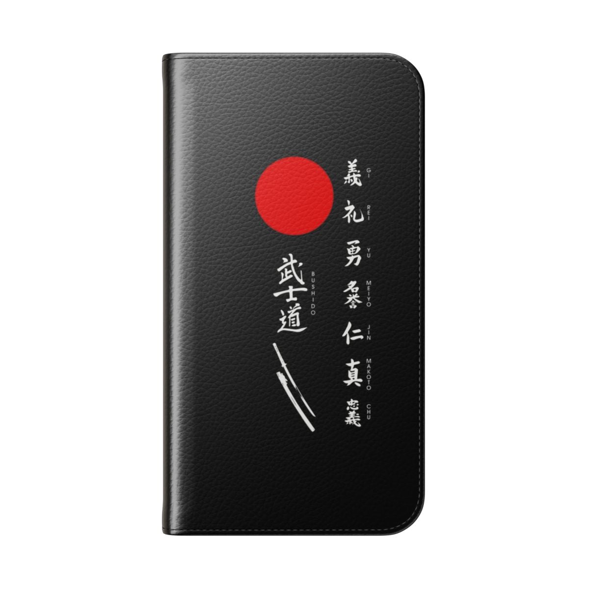 Flip cover phone case with a Japanese-inspired design featuring the concept of bushido, the "way of the warrior". - Folded Back