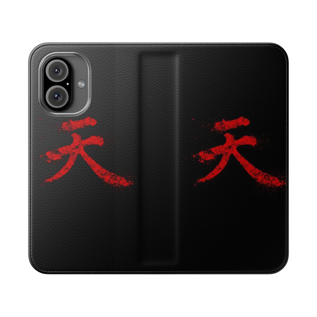 Akuma-inspired flip cover phone case with street fighter-style kanji design