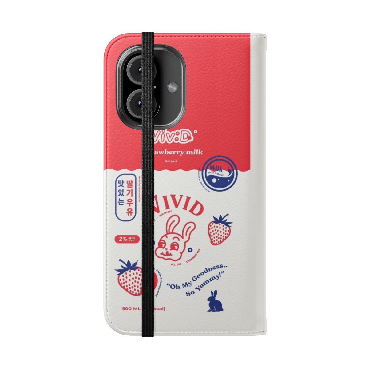 Vivid strawberry milk carton inspired phone case with flip cover design - Folded Front