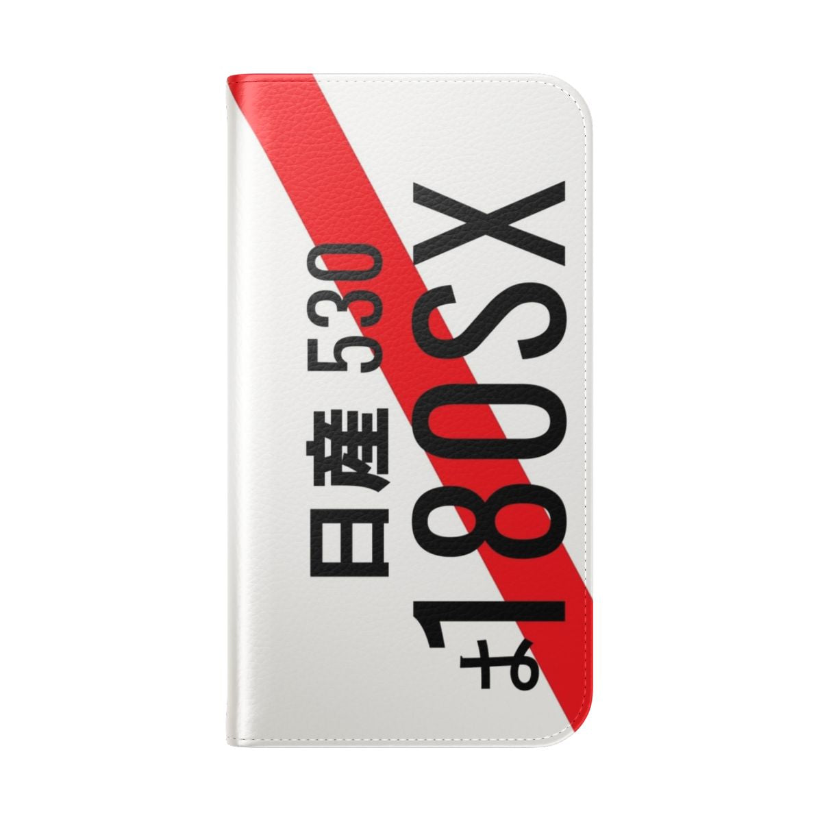 Nissan 180SX Japanese-inspired phone case with racing number plate design - Folded Back