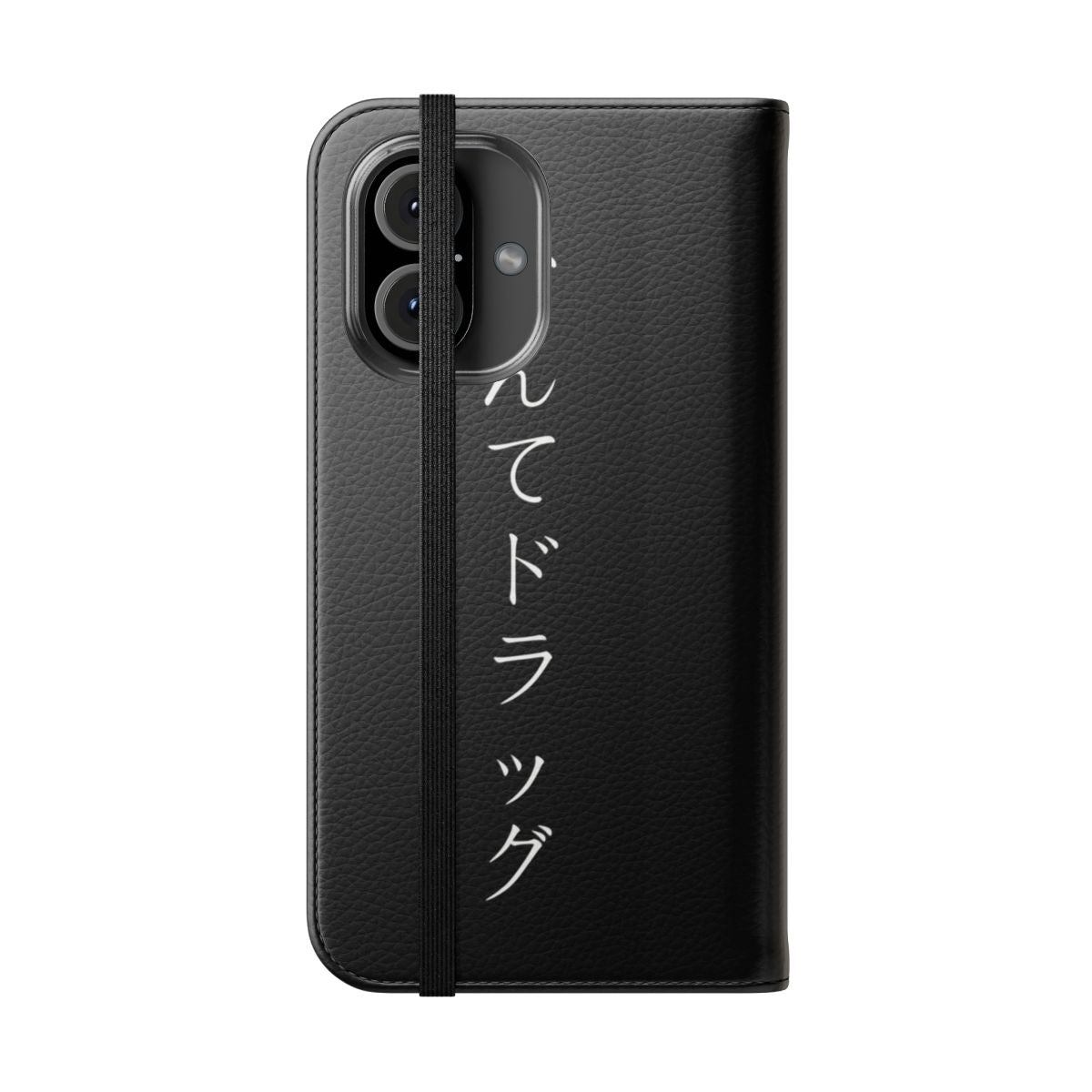 Anime-themed flip phone case with "What a drag" text in Japanese - Folded Front