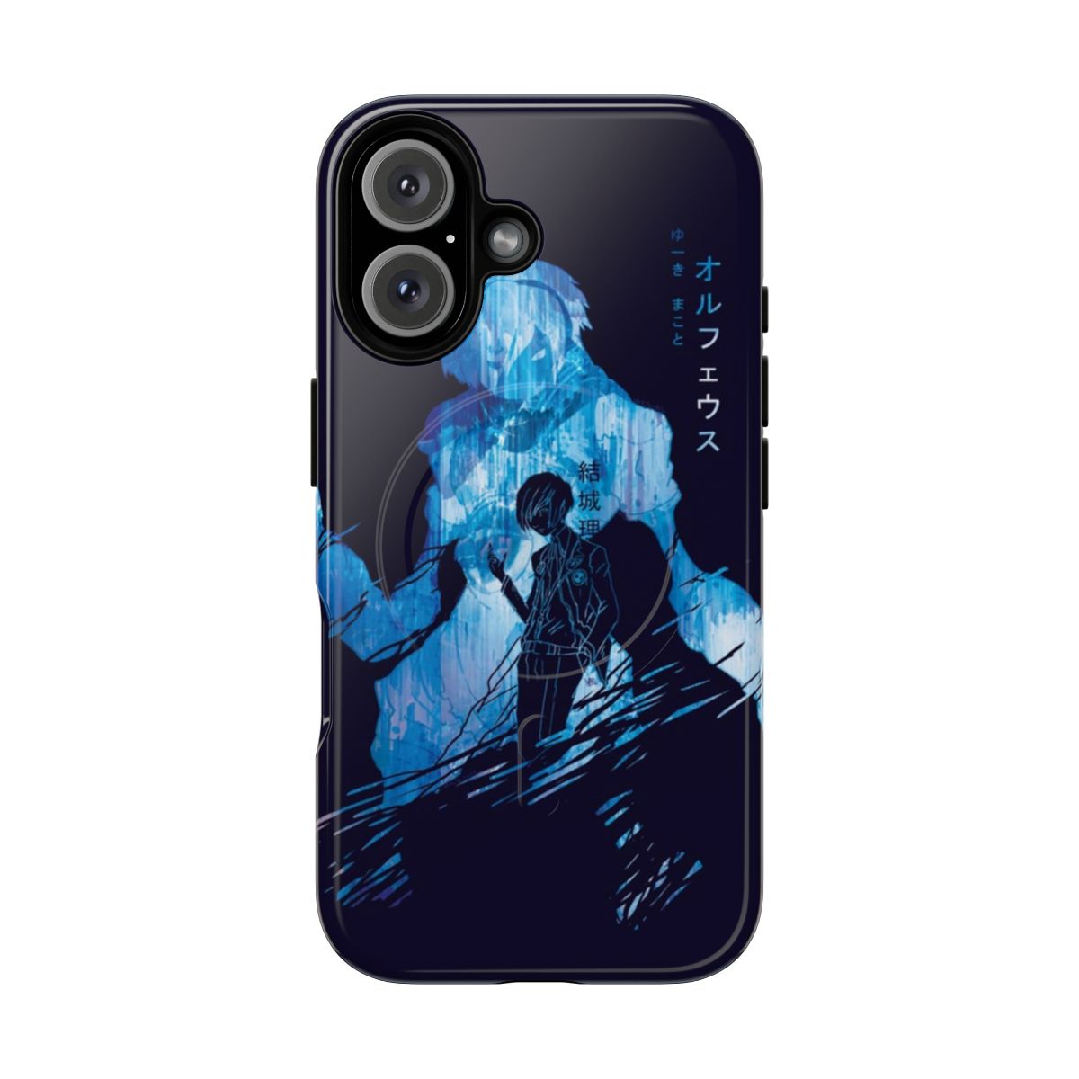 Persona 3 inspired blue magnetic tough phone case