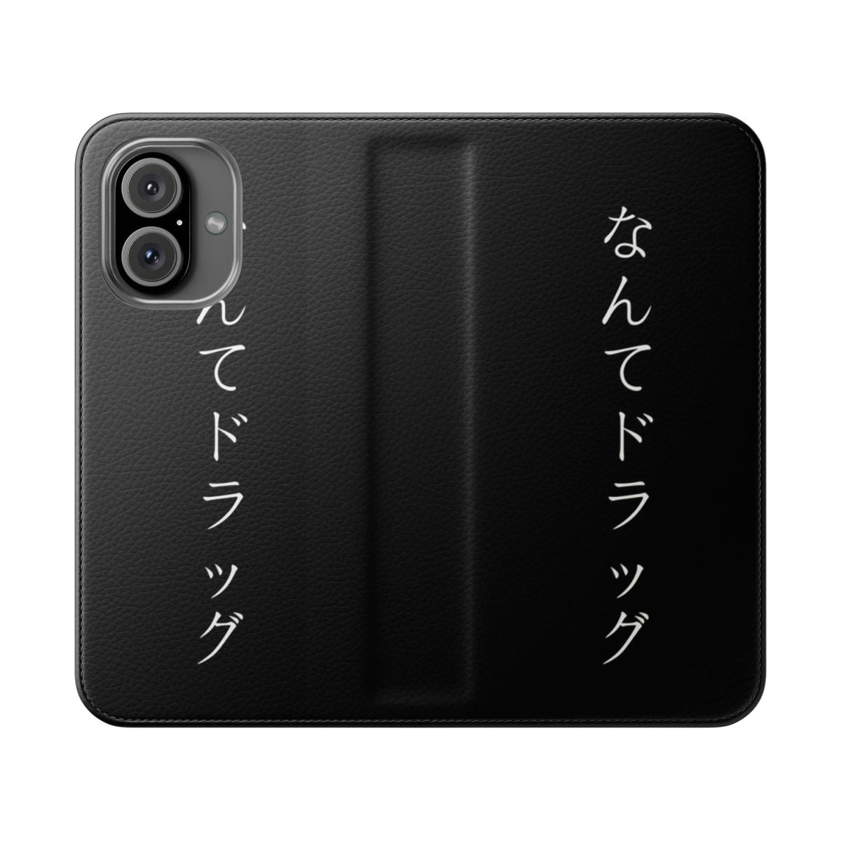 Anime-themed flip phone case with "What a drag" text in Japanese