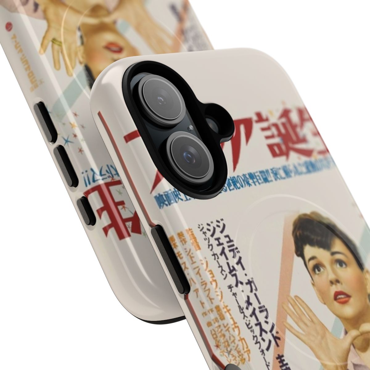 Magnetic phone case with vintage Judy Garland movie design - Detail