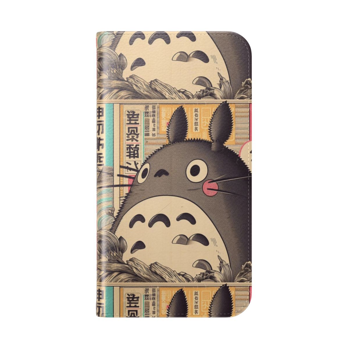 Vintage Japanese-inspired flip phone case with a charming retro design featuring a beloved Japanese icon. - Folded Back