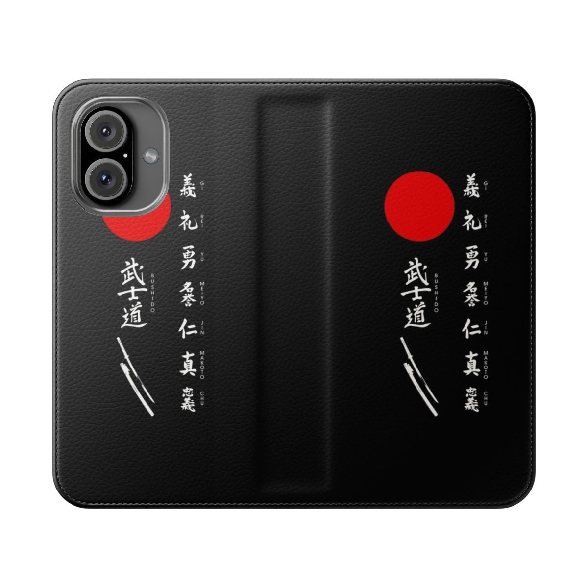 Flip cover phone case with a Japanese-inspired design featuring the concept of bushido, the "way of the warrior".